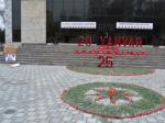 20 yanvar- 2015