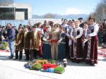 Novruz bayramı - 2014